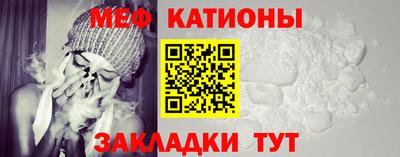 кокаин перу Славянск-на-Кубани