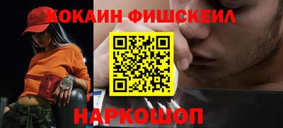 каннабис Сланцы