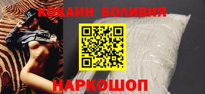 бутират Славгород