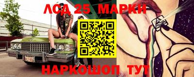 кокаин перу Славянск-на-Кубани