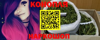 кокаин перу Славянск-на-Кубани