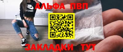 кокаин перу Славянск-на-Кубани