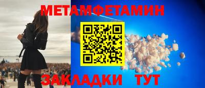 кокаин перу Славянск-на-Кубани