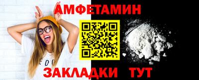 кокаин перу Славянск-на-Кубани