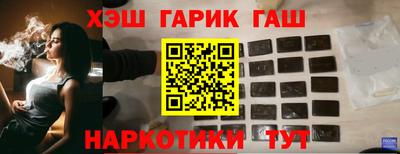 кокаин перу Славянск-на-Кубани
