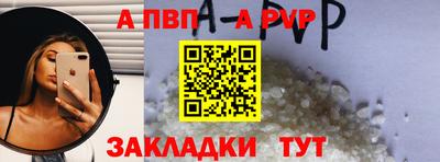 кокаин перу Славянск-на-Кубани